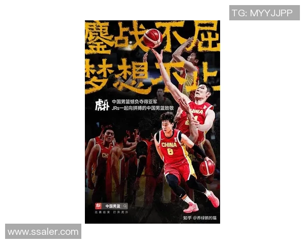乔丹与姚明的传奇对决：飞跃与高度的完美碰撞