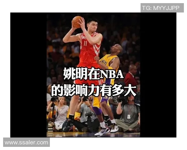 姚明与欧文罚球技巧对比分析探讨篮球罚球的重要性与影响力