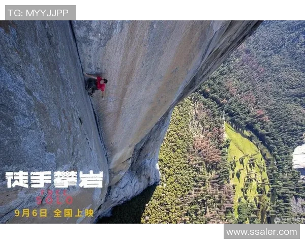 攀岩界权威发布最新实力榜单揭示运动员真实状态与竞争力分析